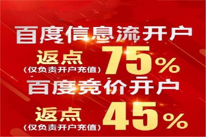 SEM公司广告投放案例：从零到一的成长历程